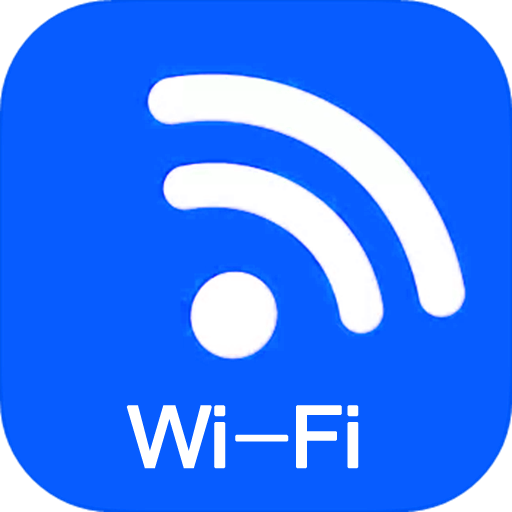 wifi万能钥匙最新版本下载,WiFi万能钥匙新版下载攻略