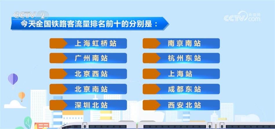 新澳门一码一肖一特一中2024高考｜2024高考新澳门一码一肖一特解析_全面分析解答解释措施