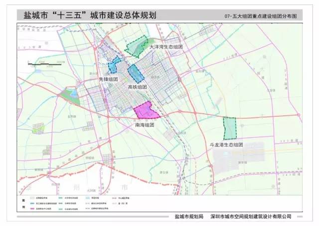 新疆环保动态速递