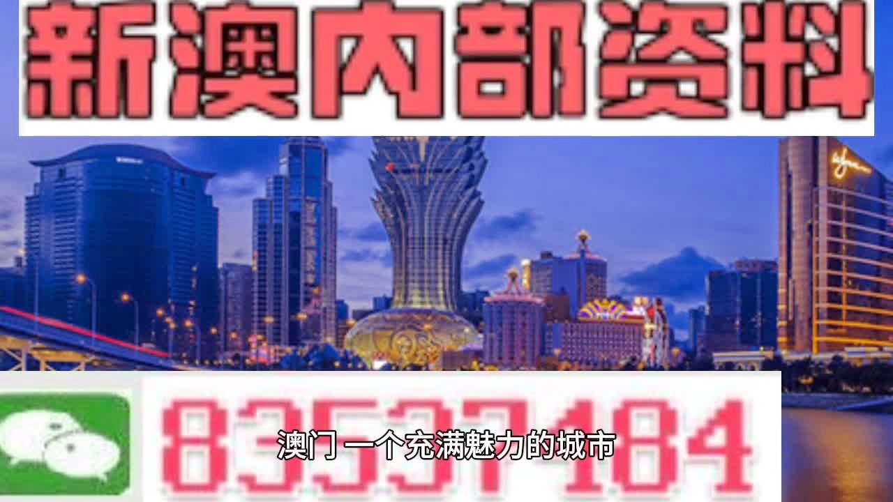 新澳今天最新资料｜今日新澳最新动态_专业解答手册指导