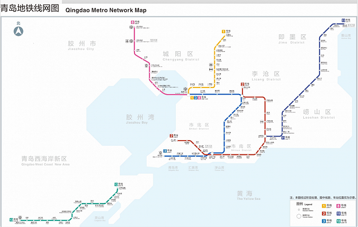 青岛地铁图最新版：青岛地铁线路图全新版