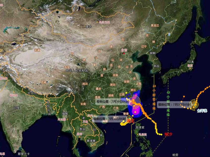 台风纳沙最新情况：“纳沙台风最新动态”