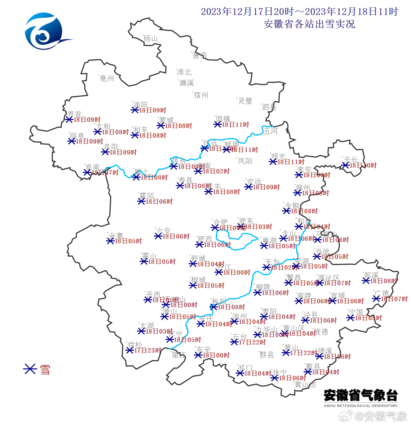 张家川刘长江喜讯传来，美好篇章再续新篇