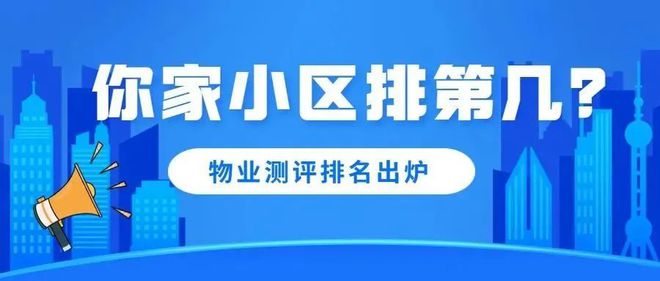 迎春橙家最新房价多少，橙家迎春房价速览