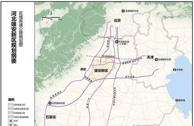 陕西频道今日热点速览