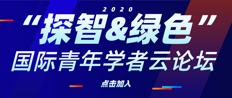 南京帕艾斯最新招聘-南京帕艾斯诚邀英才加盟