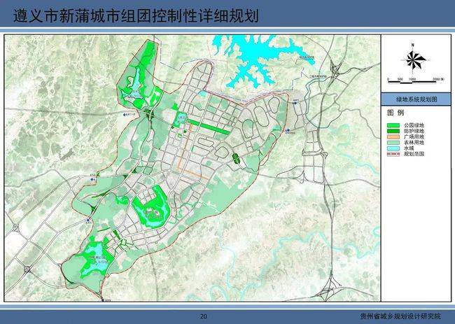 蒲城最新规划建设｜蒲城规划蓝图揭晓