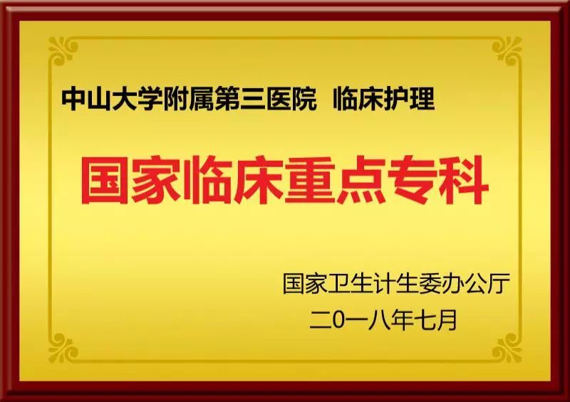 广西水电行业最新人才招募信息