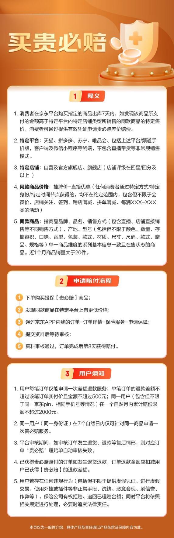 焕新洗衣体验：探索前沿滚筒洗衣机的智慧魅力