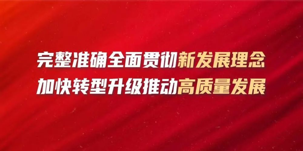 “皖赣新轨传佳音，最新进展喜报频传”