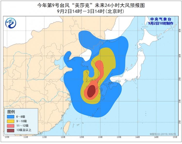 吉林迎来美莎克最新喜讯，共谱美好篇章