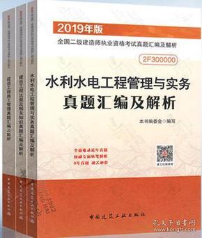 缅甸最新版法律法规汇编全面解析