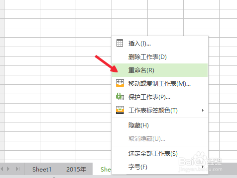 获取wiboxls软件最新版3.2版本，立即下载安装指南