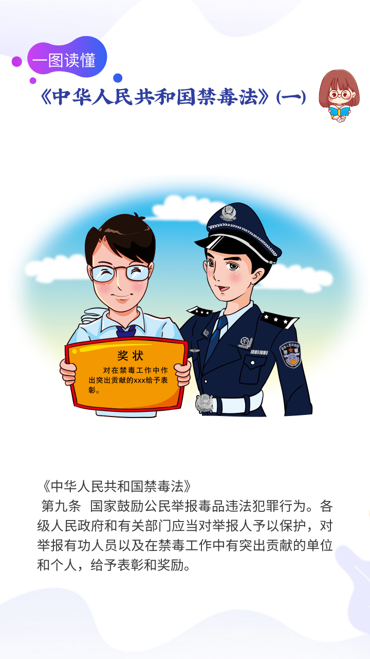 何以顾人心