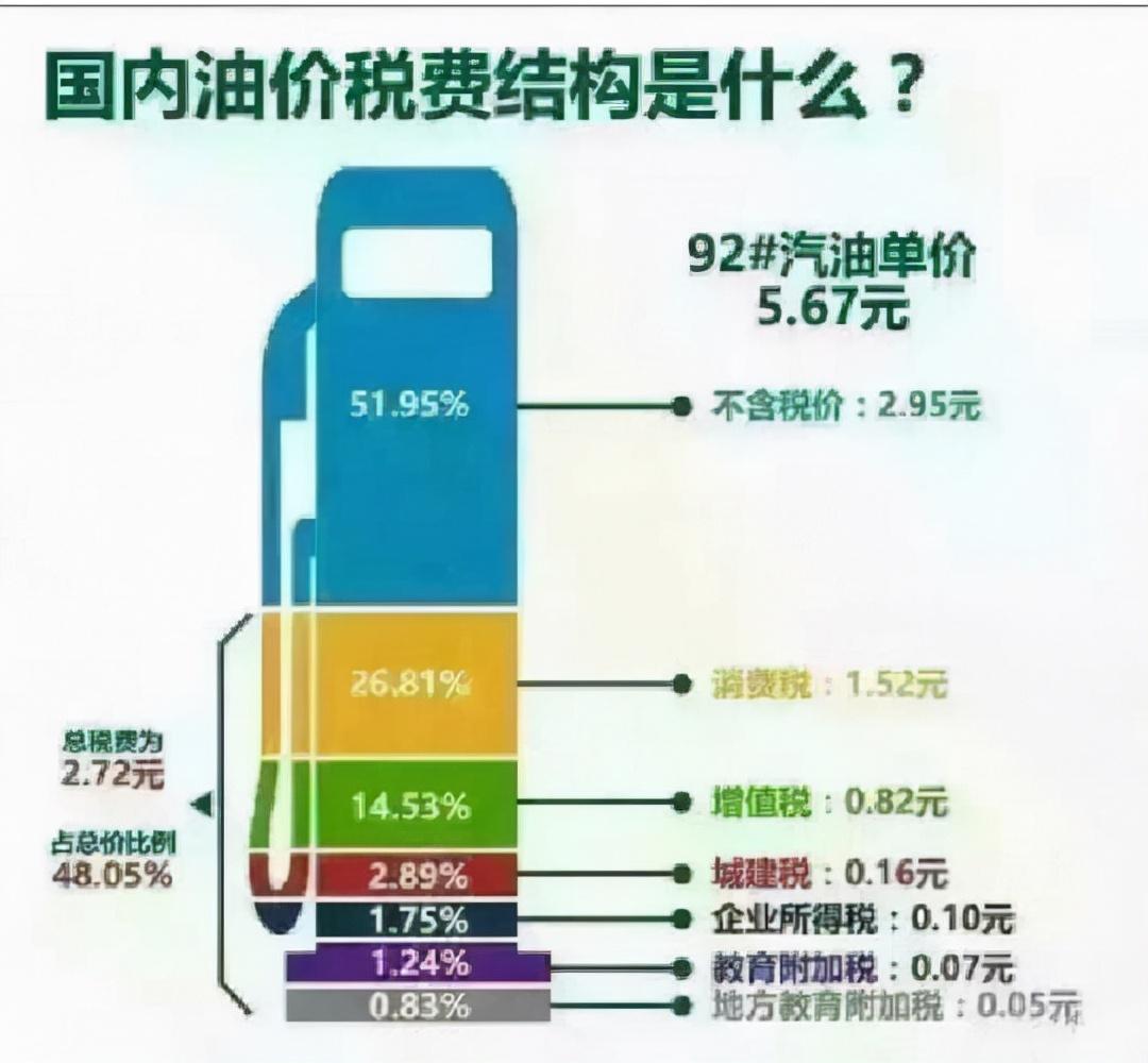 2025年1月 第17页