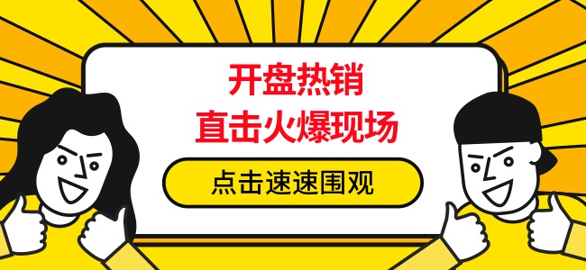 【泾阳房产资讯】最新租赁动态：泾阳租房市场快讯一览